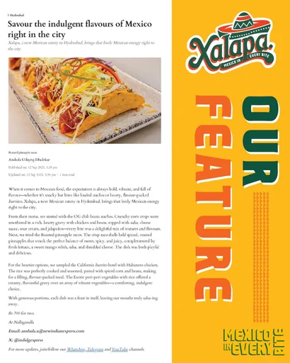 New Indian Express editorial feature on Xalapa